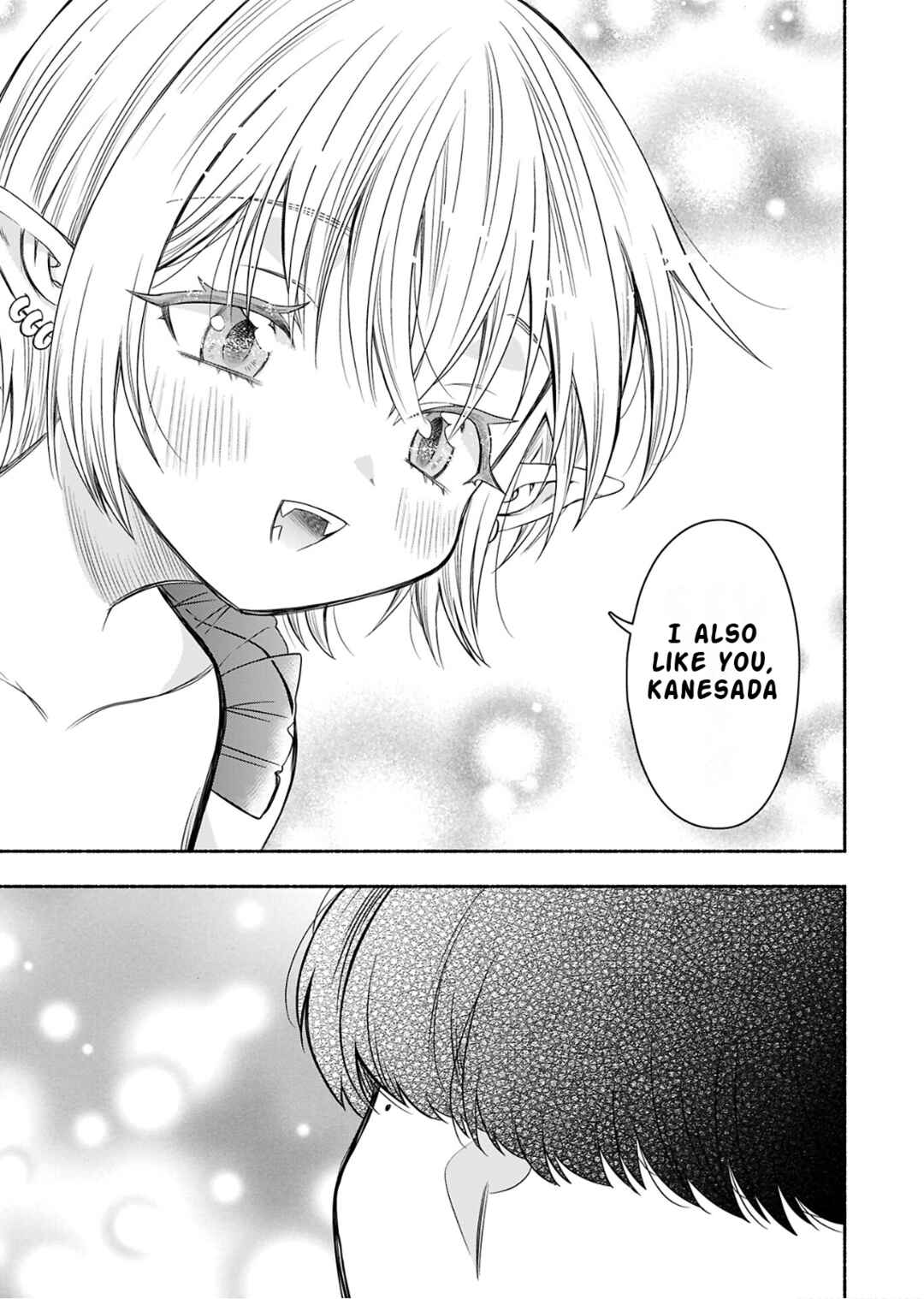 Page 19 Chapter 7 Shittaka Elf to Koibito Gokko