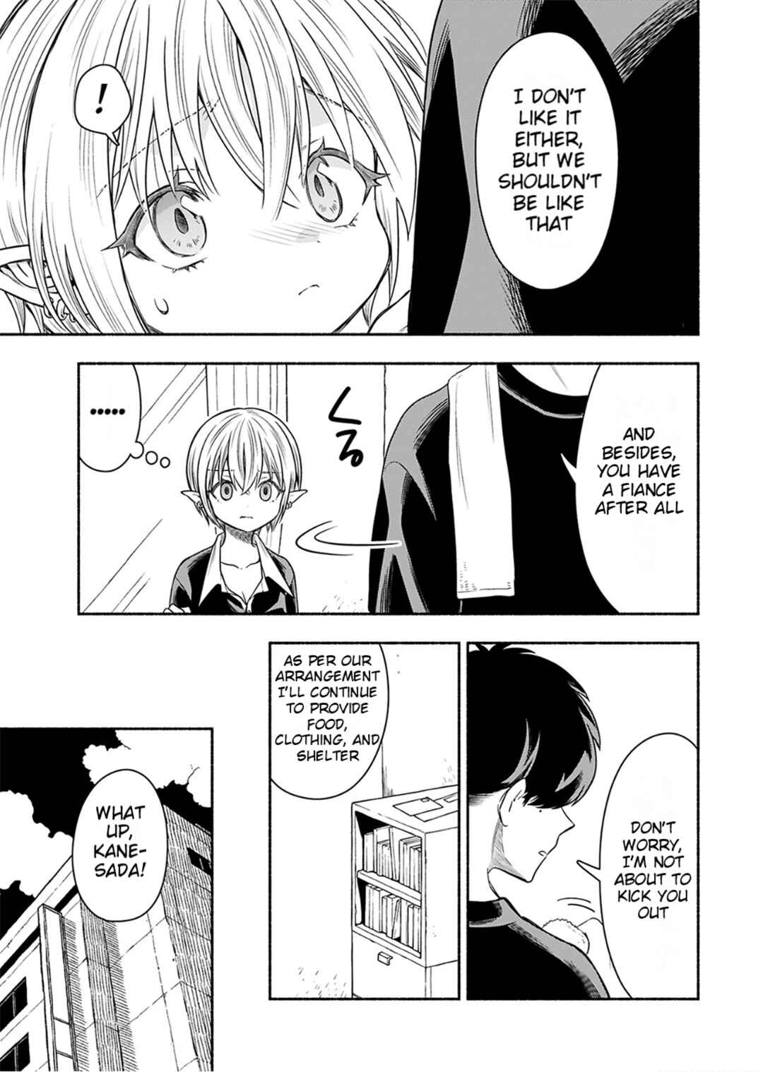 Page 3 Chapter 7 Shittaka Elf to Koibito Gokko
