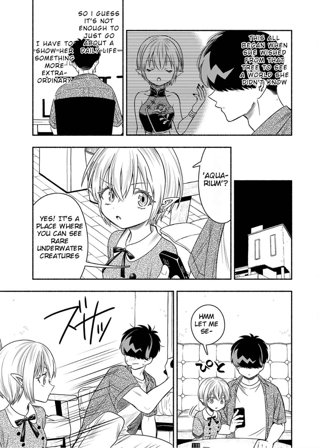 Page 5 Chapter 7 Shittaka Elf to Koibito Gokko