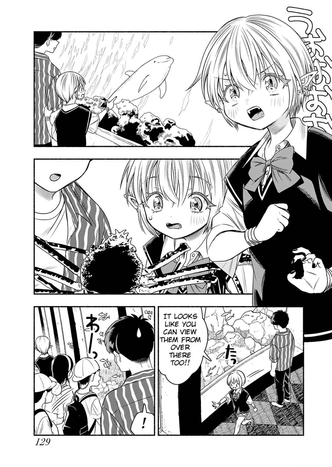 Page 7 Chapter 7 Shittaka Elf to Koibito Gokko