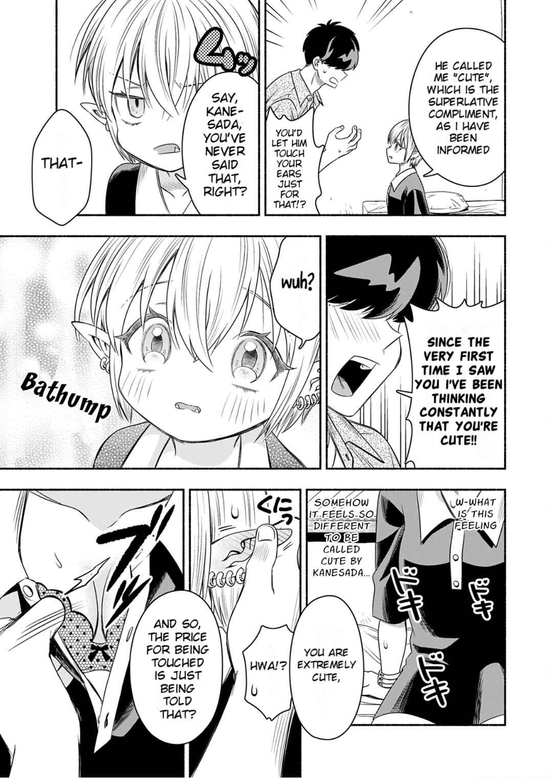 Page 11 Chapter 6 Shittaka Elf to Koibito Gokko