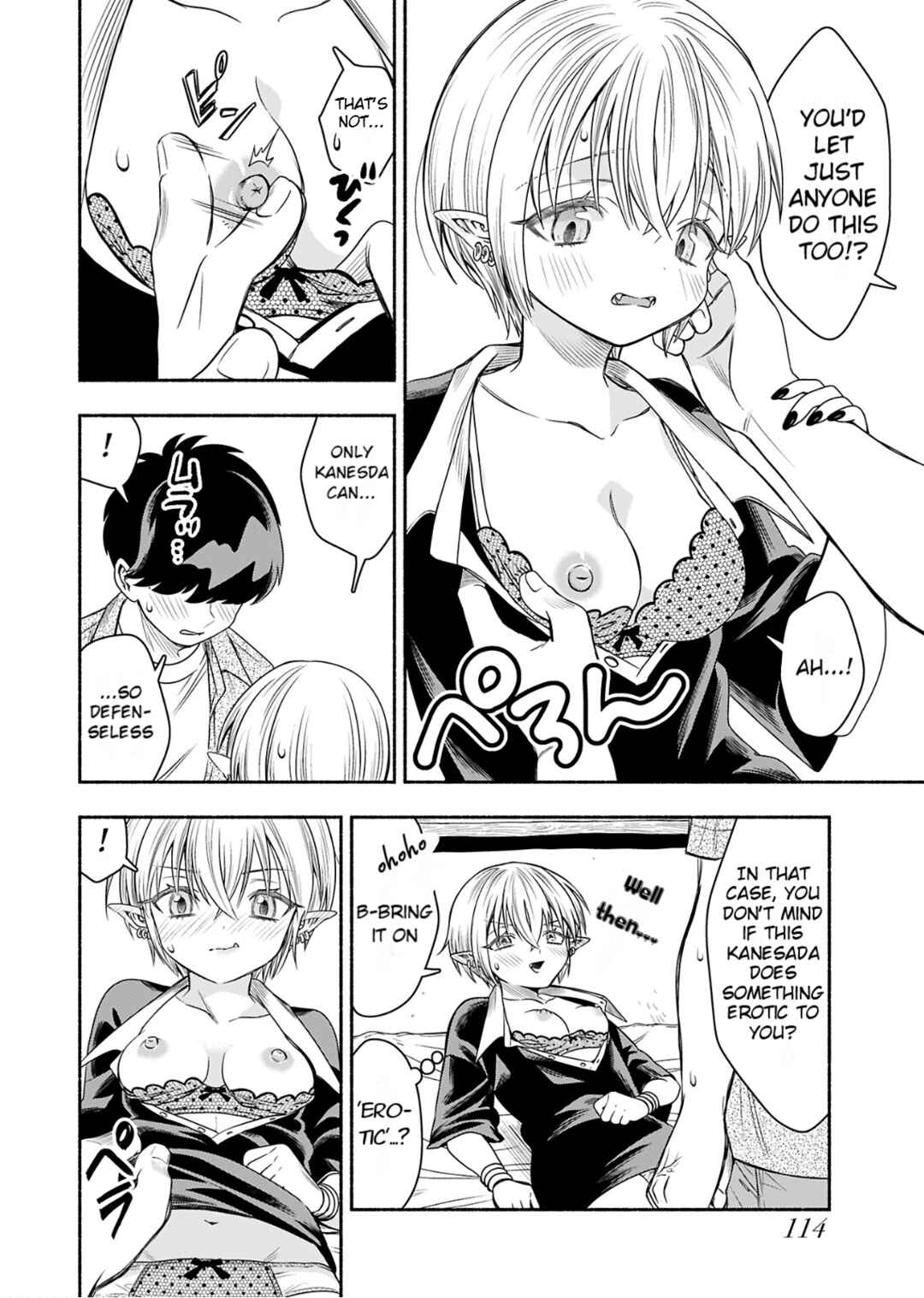 Page 12 Chapter 6 Shittaka Elf to Koibito Gokko