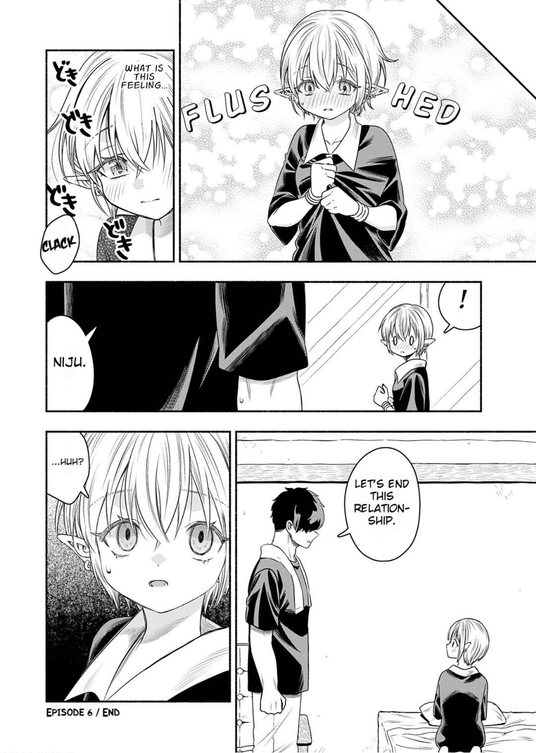 Page 20 Chapter 6 Shittaka Elf to Koibito Gokko
