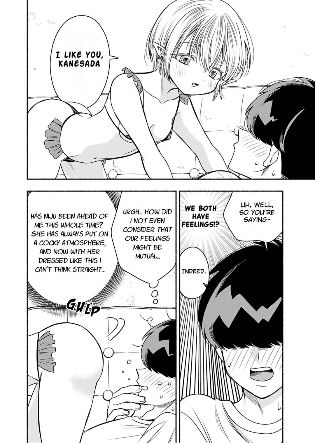 Page 2 Chapter 8 Shittaka Elf to Koibito Gokko