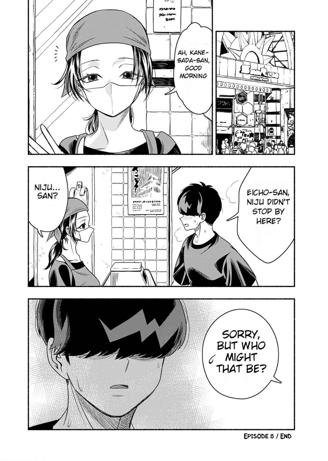 Page 20 Chapter 8 Shittaka Elf to Koibito Gokko