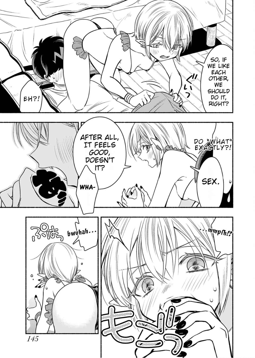 Page 3 Chapter 8 Shittaka Elf to Koibito Gokko