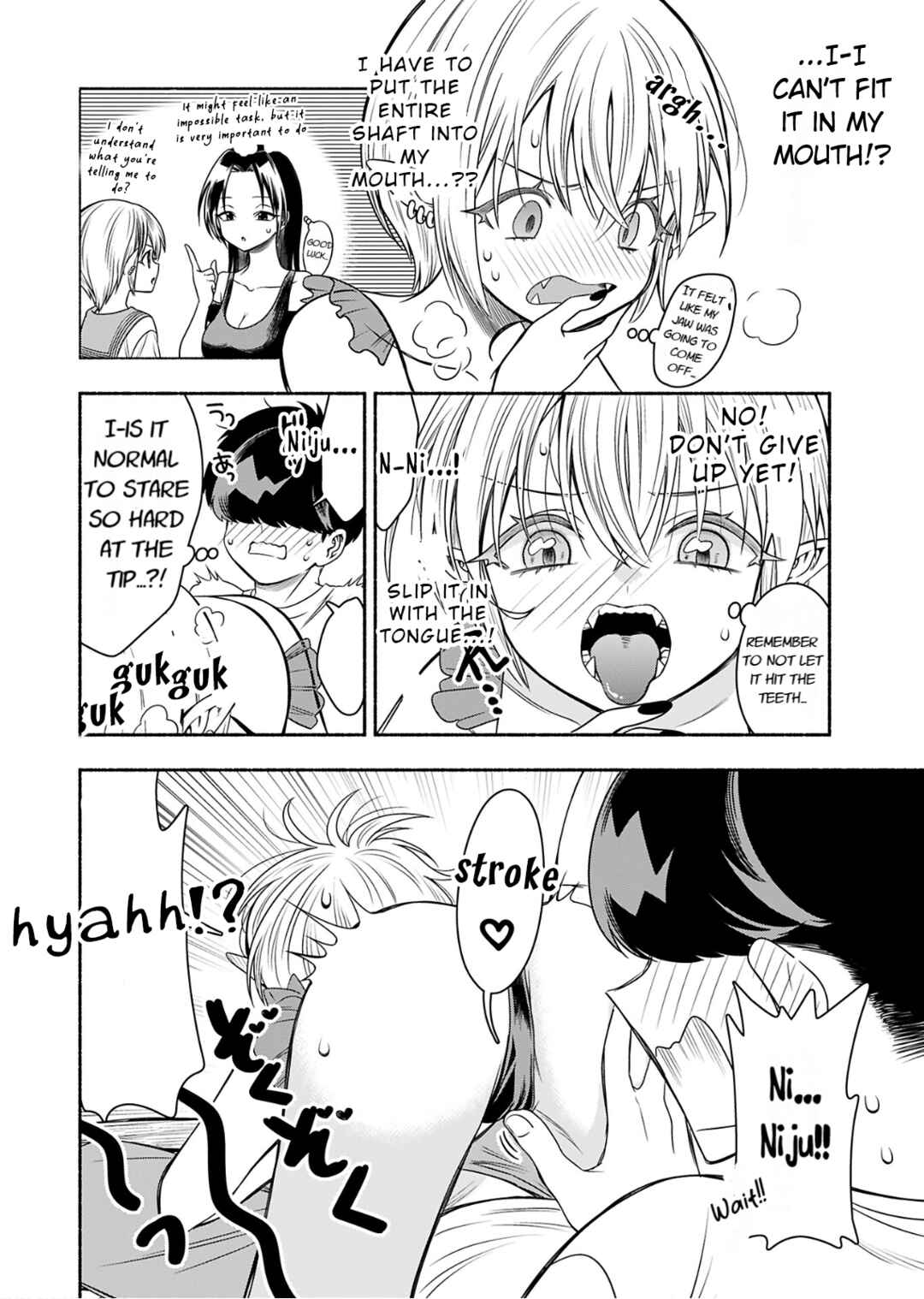 Page 4 Chapter 8 Shittaka Elf to Koibito Gokko