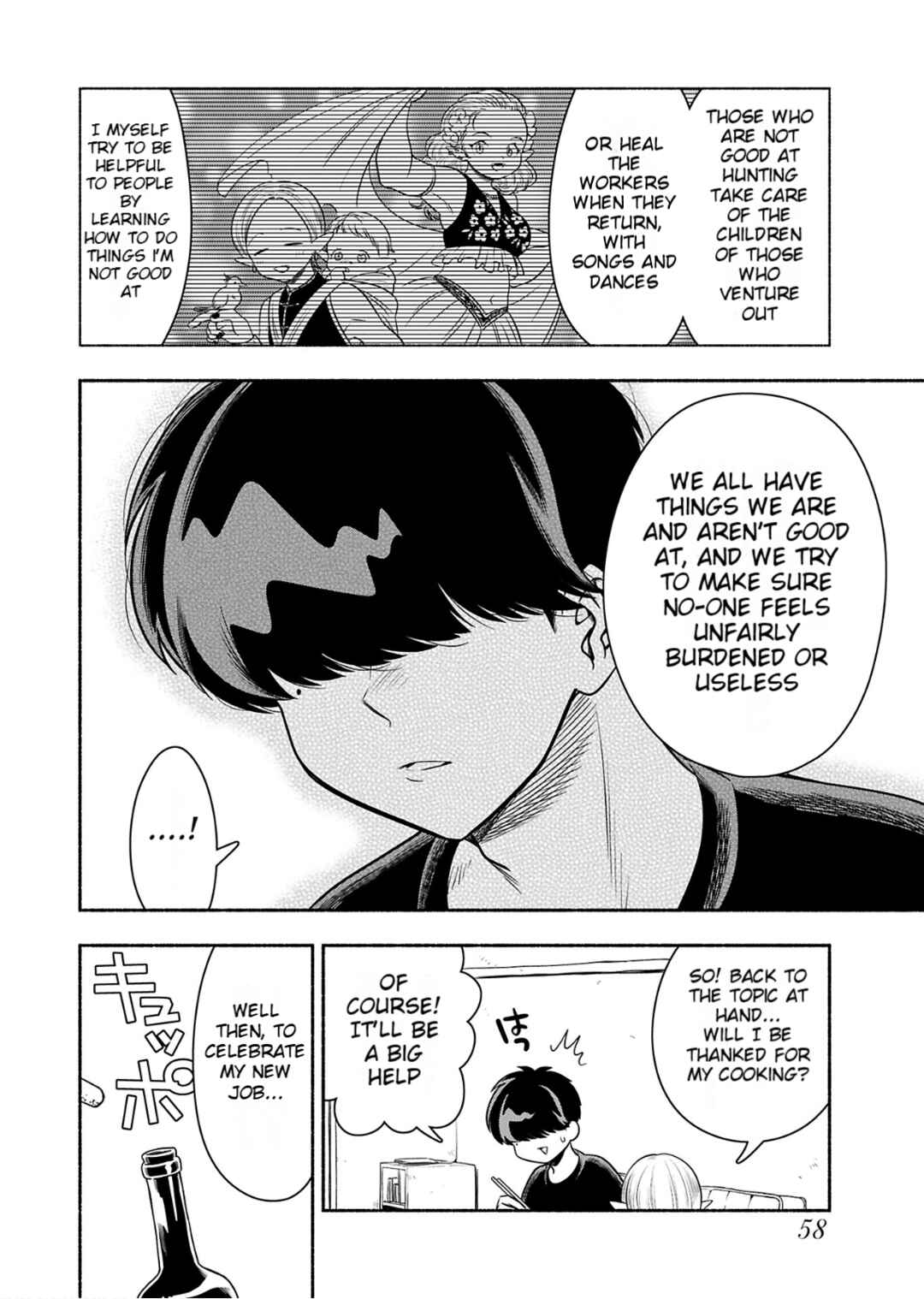 Page 14 Chapter 3 Shittaka Elf to Koibito Gokko