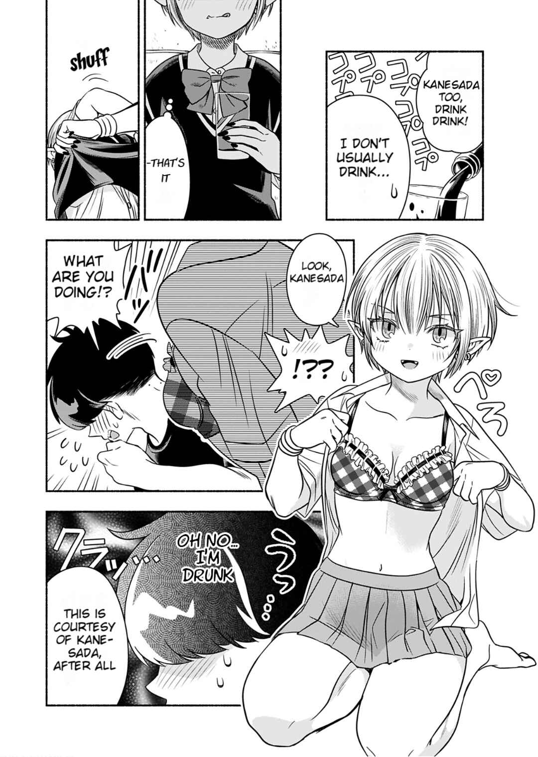 Page 16 Chapter 3 Shittaka Elf to Koibito Gokko