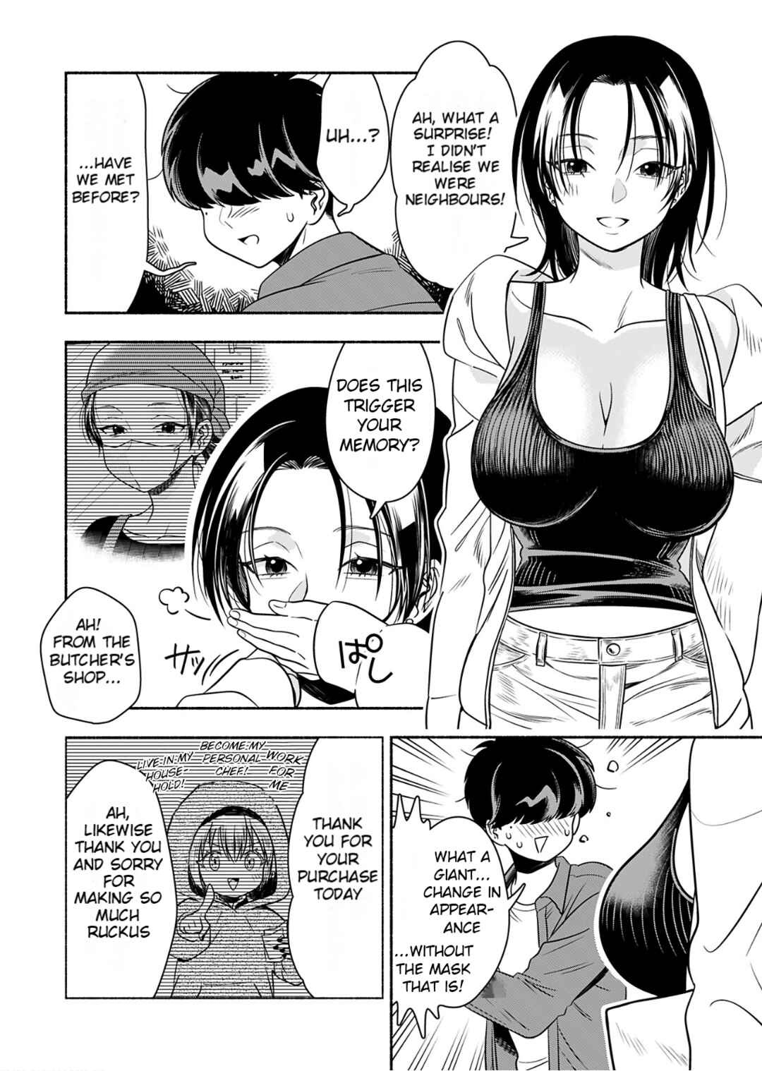 Page 4 Chapter 3 Shittaka Elf to Koibito Gokko