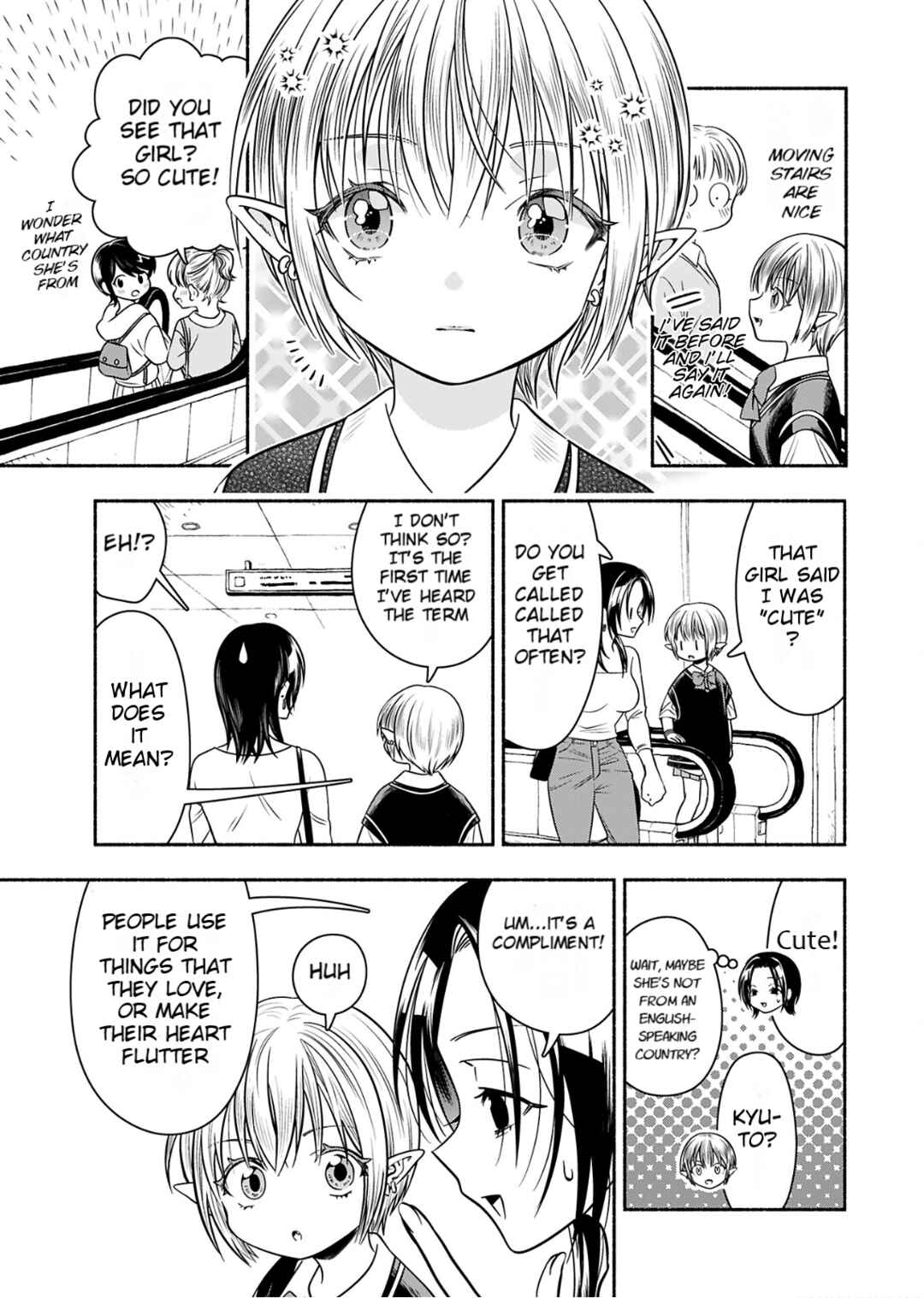 Page 9 Chapter 3 Shittaka Elf to Koibito Gokko