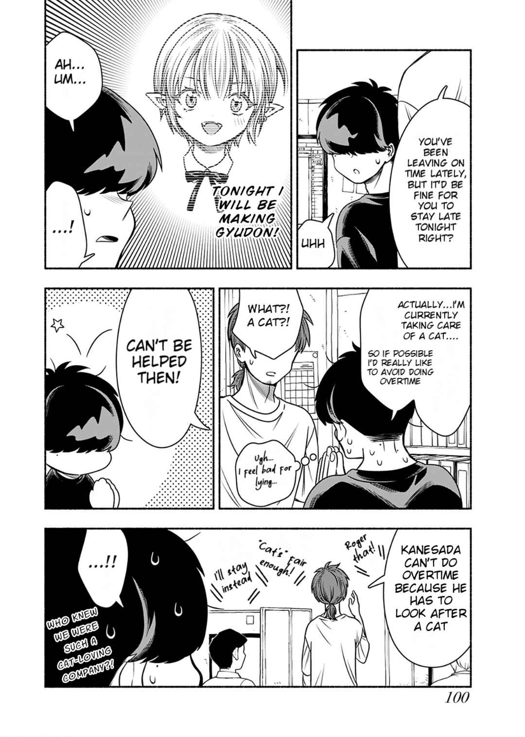 Page 18 Chapter 5 Shittaka Elf to Koibito Gokko