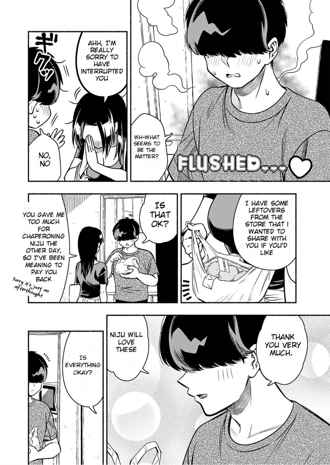 Page 4 Chapter 5 Shittaka Elf to Koibito Gokko