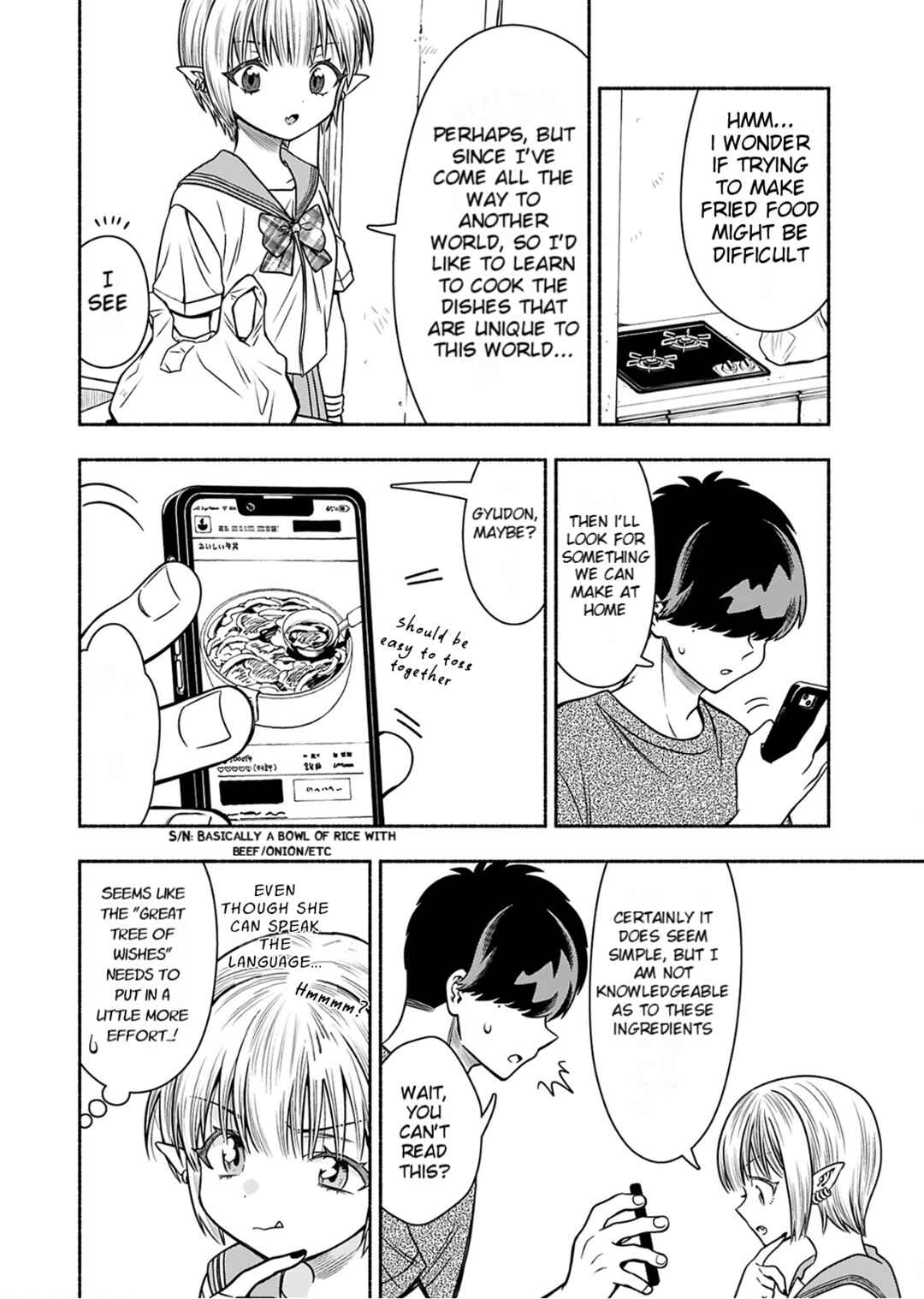 Page 6 Chapter 5 Shittaka Elf to Koibito Gokko