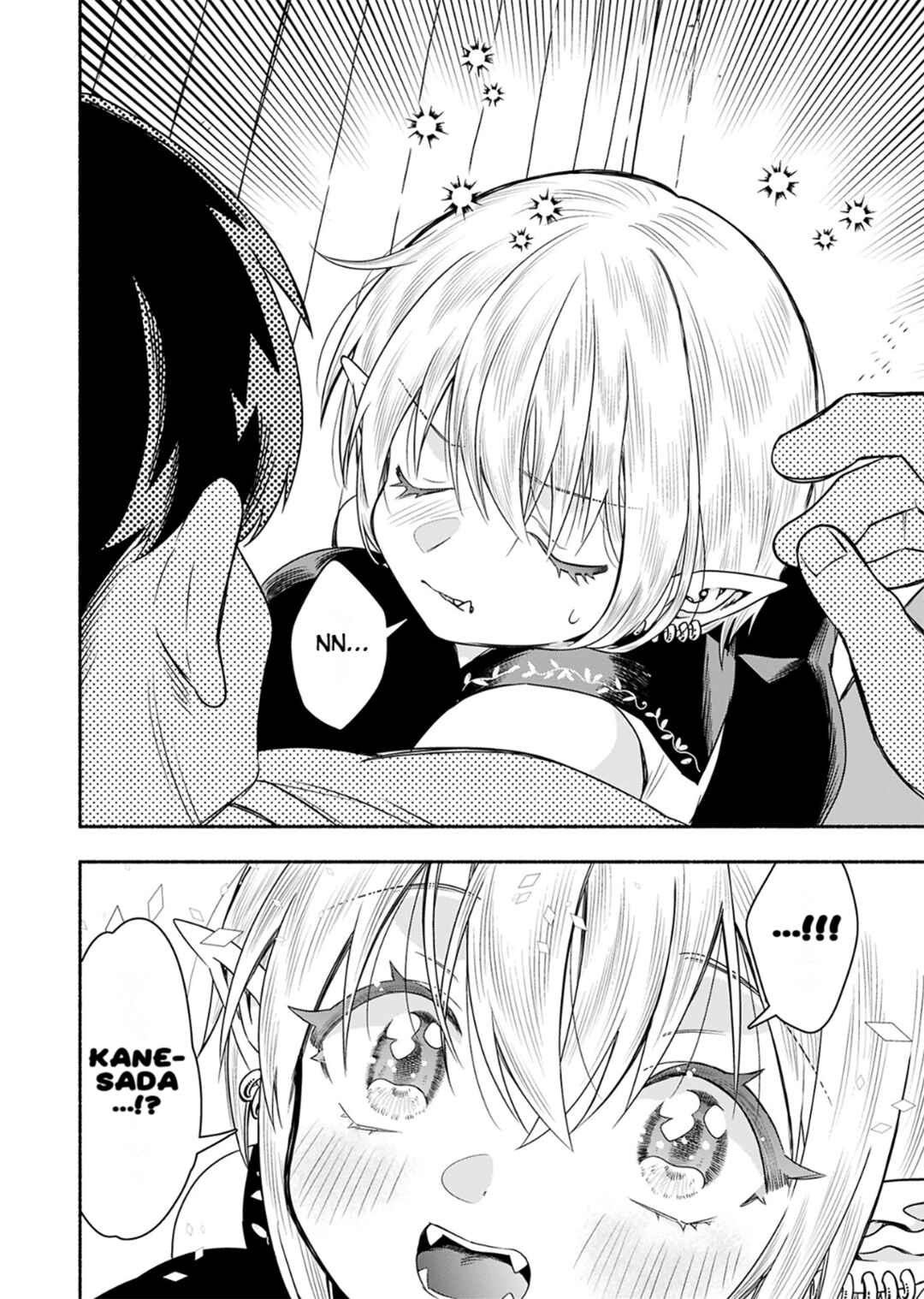 Page 12 Chapter 9 Shittaka Elf to Koibito Gokko