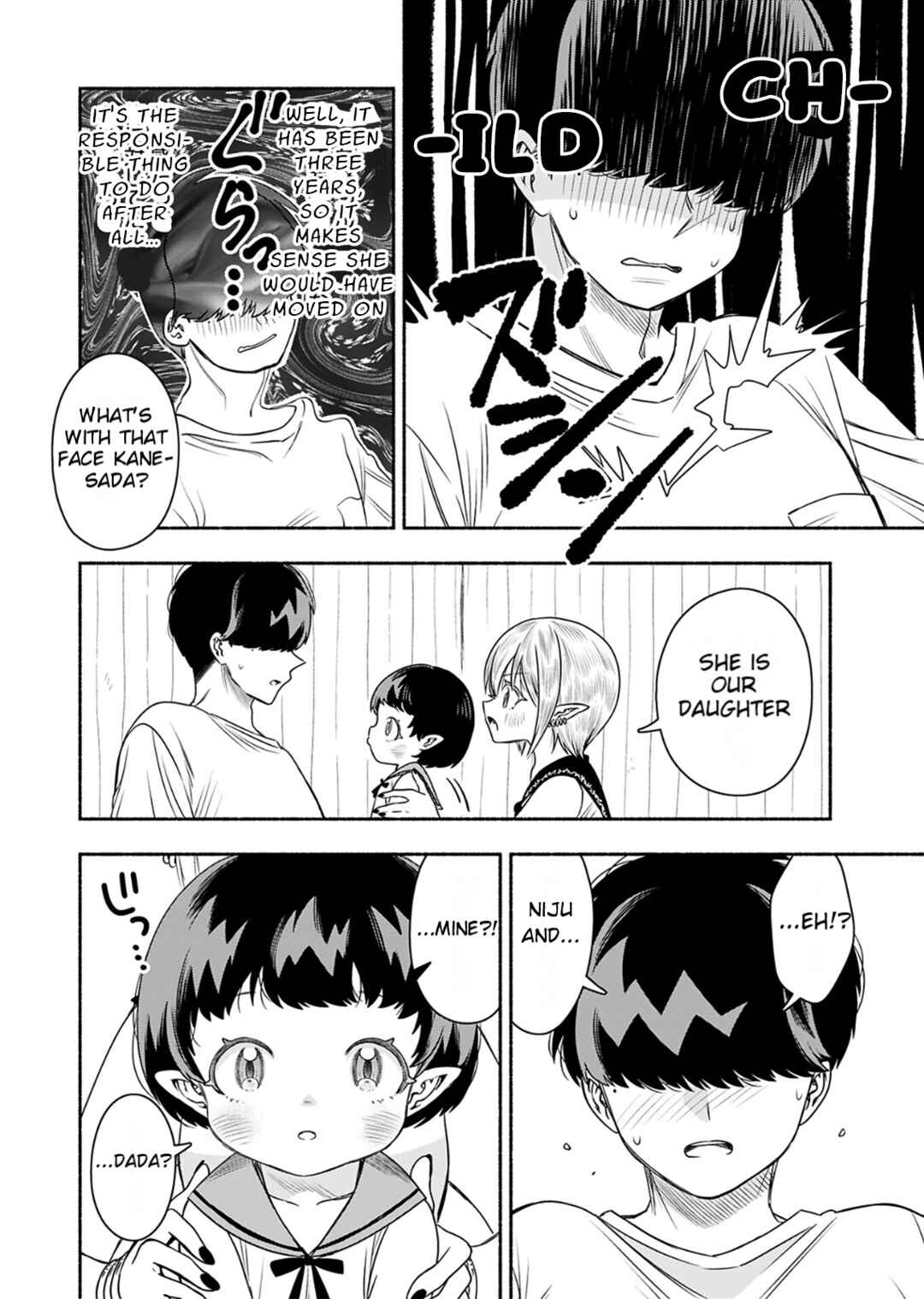 Page 14 Chapter 9 Shittaka Elf to Koibito Gokko