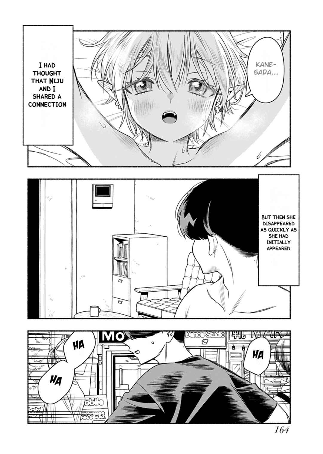 Page 2 Chapter 9 Shittaka Elf to Koibito Gokko