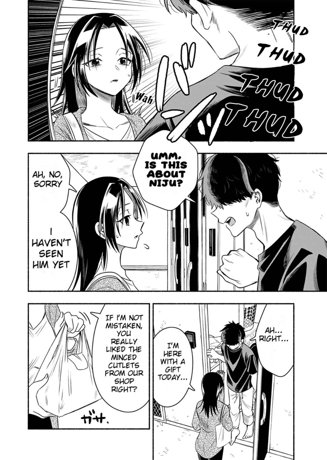 Page 6 Chapter 9 Shittaka Elf to Koibito Gokko