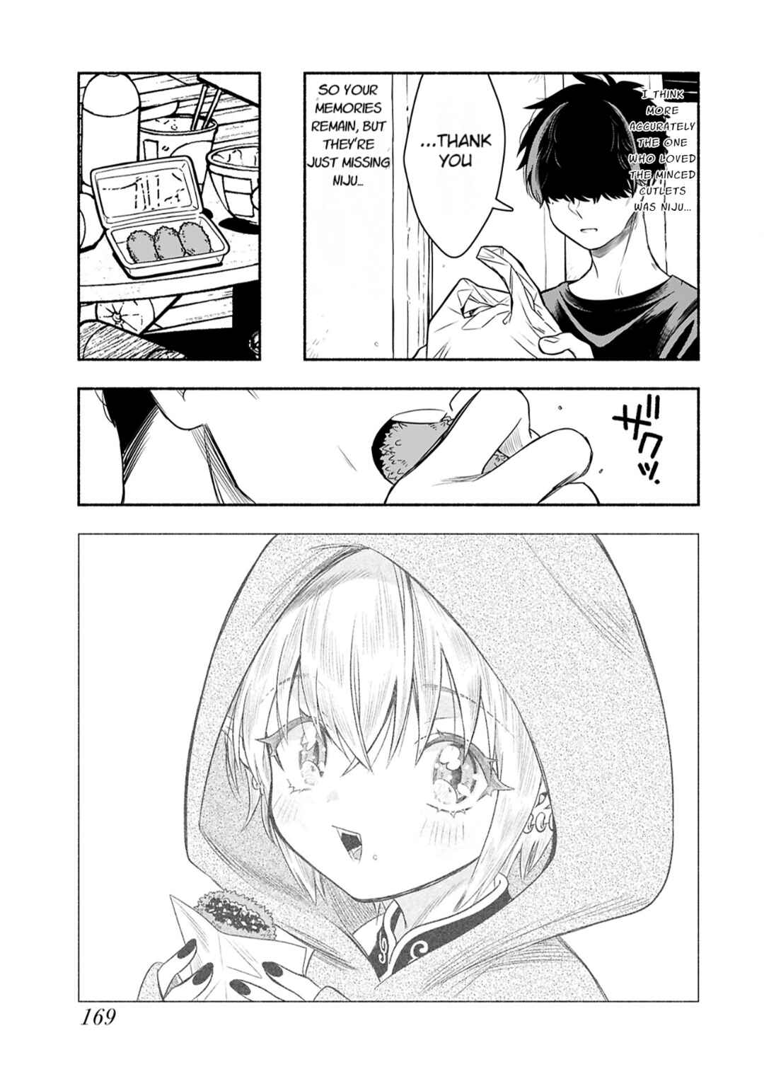 Page 7 Chapter 9 Shittaka Elf to Koibito Gokko