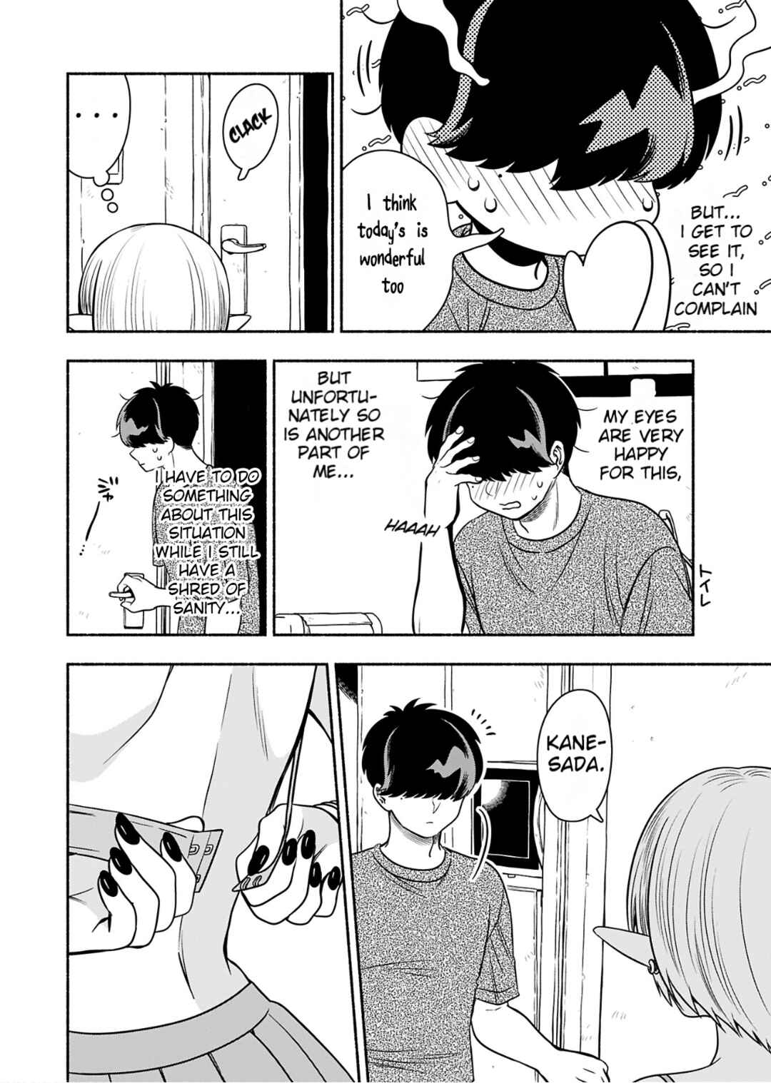 Page 13 Chapter 4 Shittaka Elf to Koibito Gokko