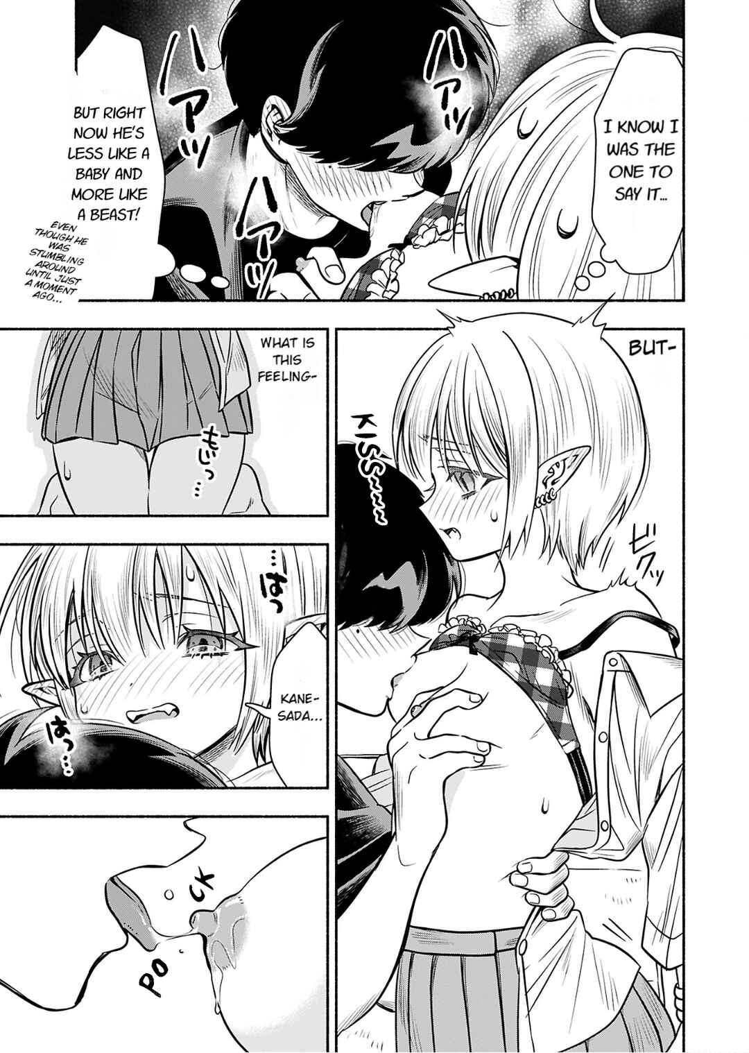 Page 3 Chapter 4 Shittaka Elf to Koibito Gokko