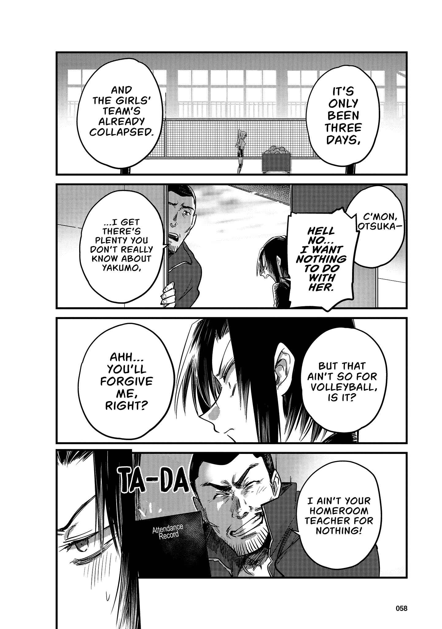 Page 7 Chapter 5 Hinata and Mikasa