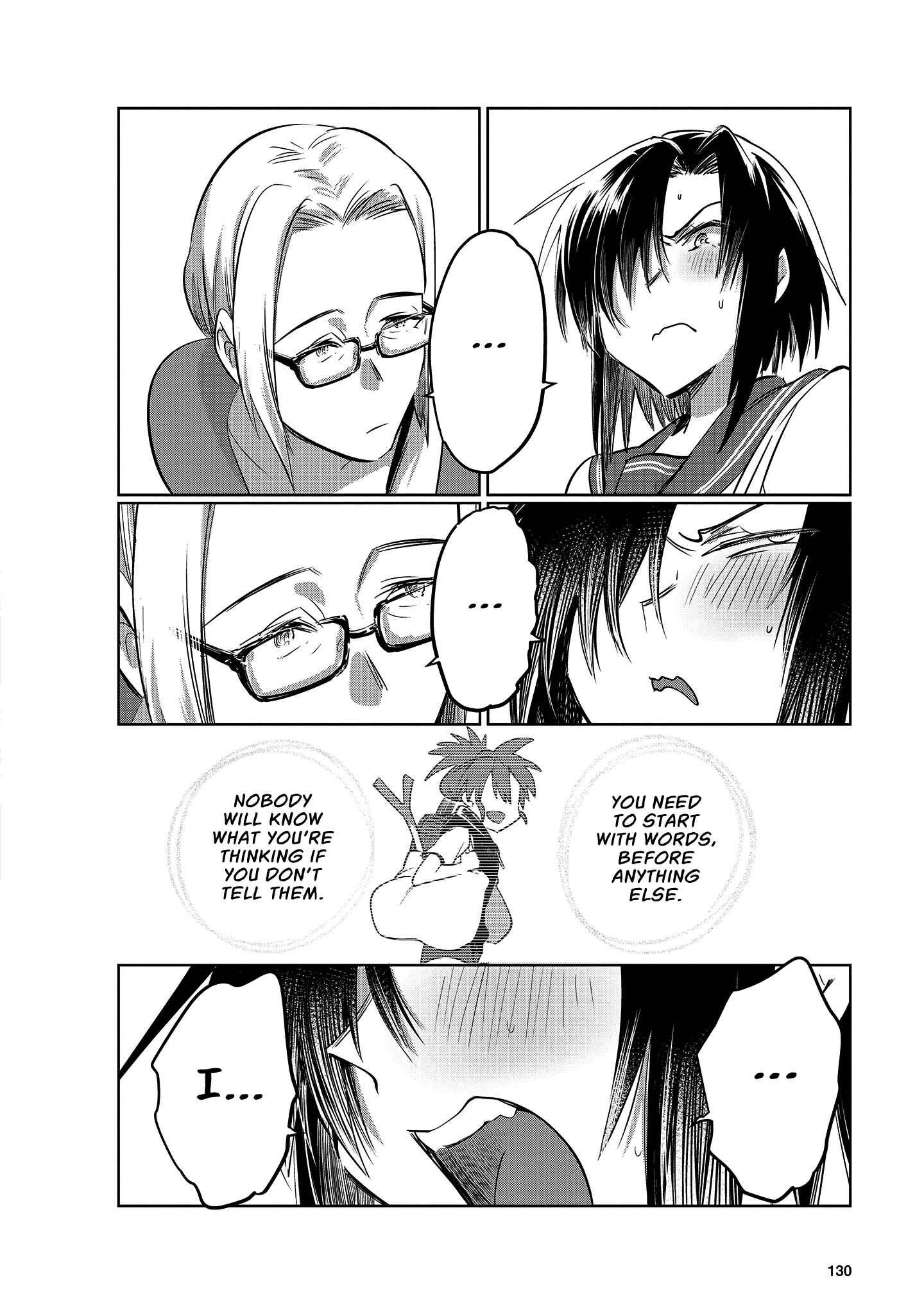 Page 13 Chapter 10 Hinata and Mikasa