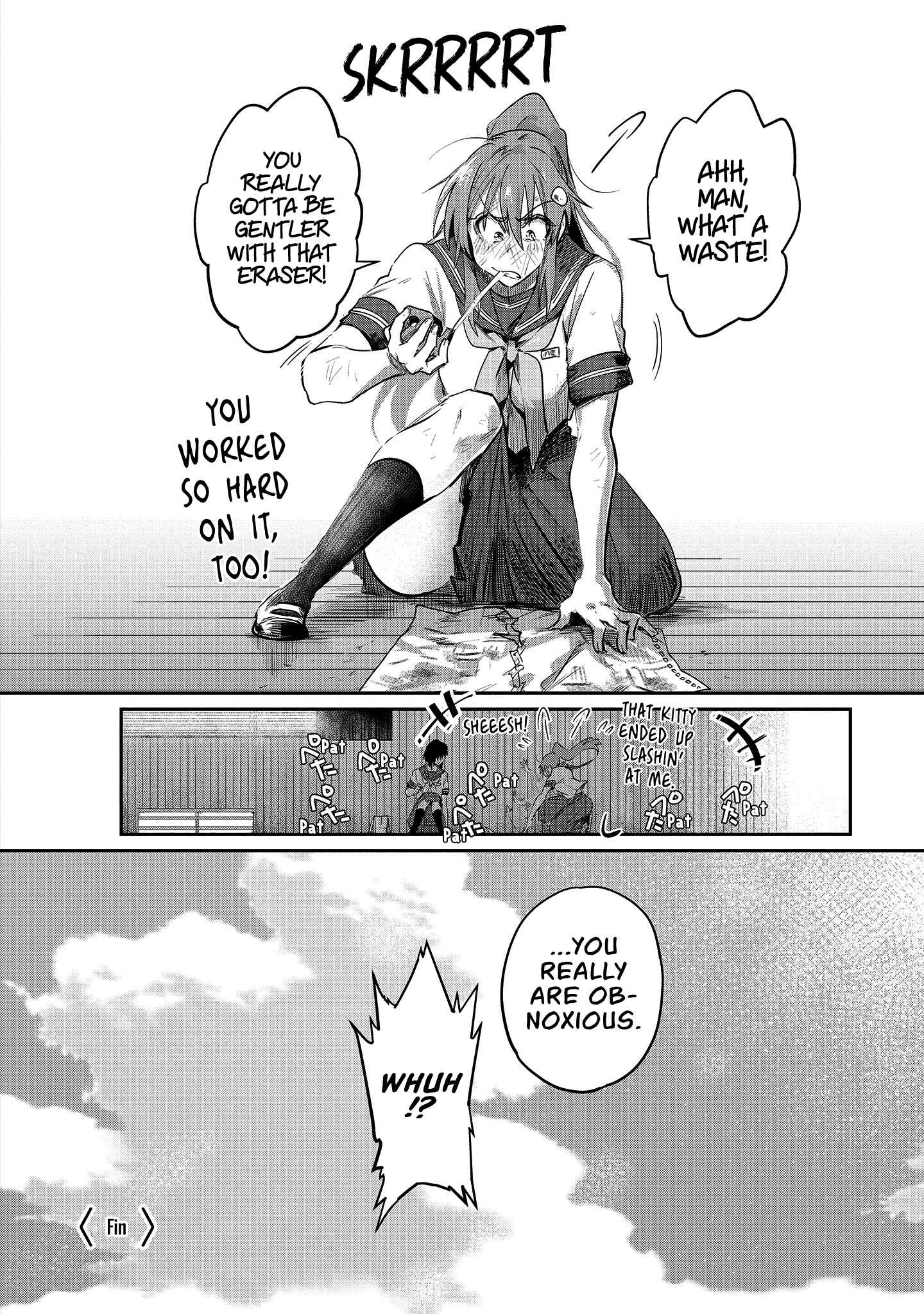 Page 13 Chapter 11 Hinata and Mikasa