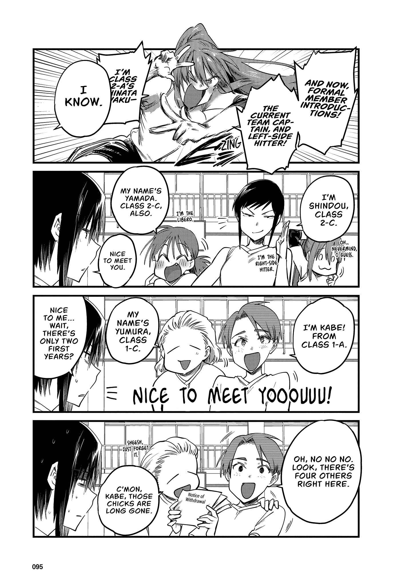 Page 4 Chapter 8 Hinata and Mikasa