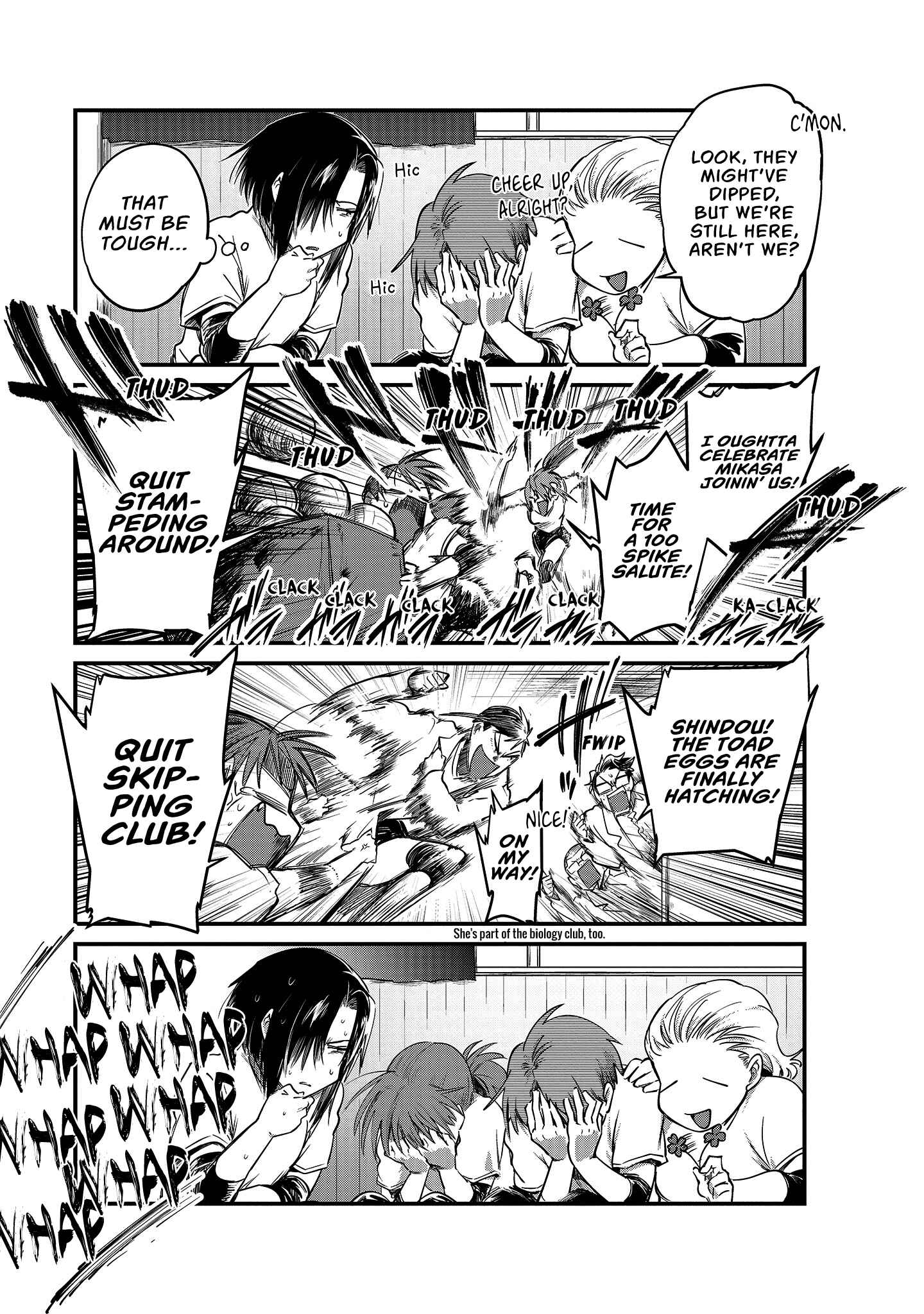 Page 6 Chapter 8 Hinata and Mikasa