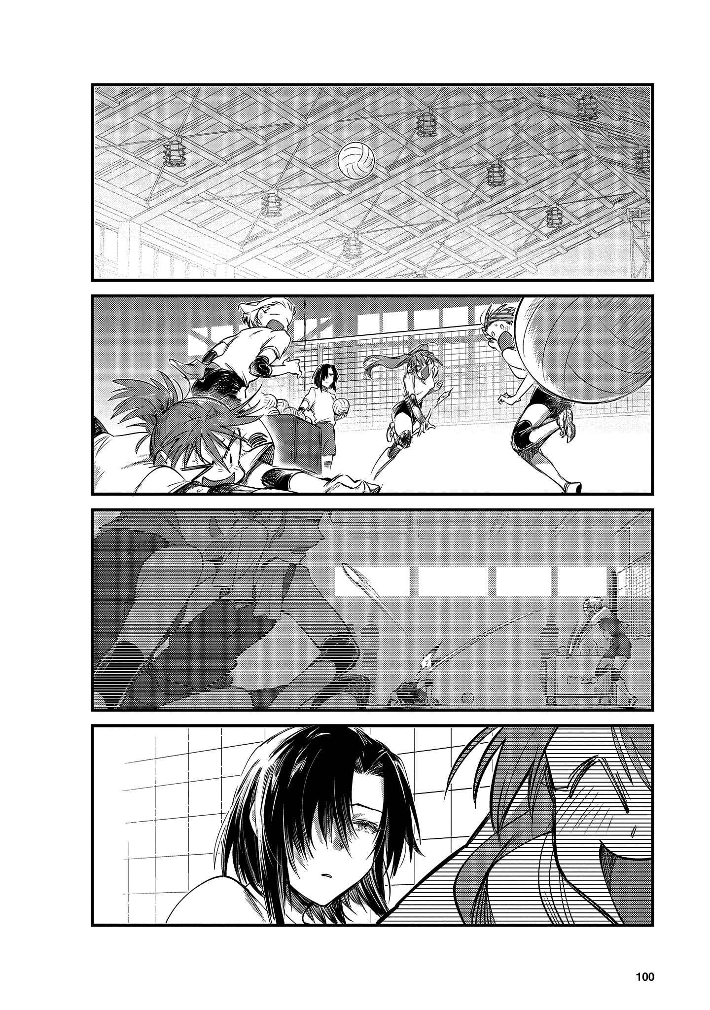 Page 9 Chapter 8 Hinata and Mikasa