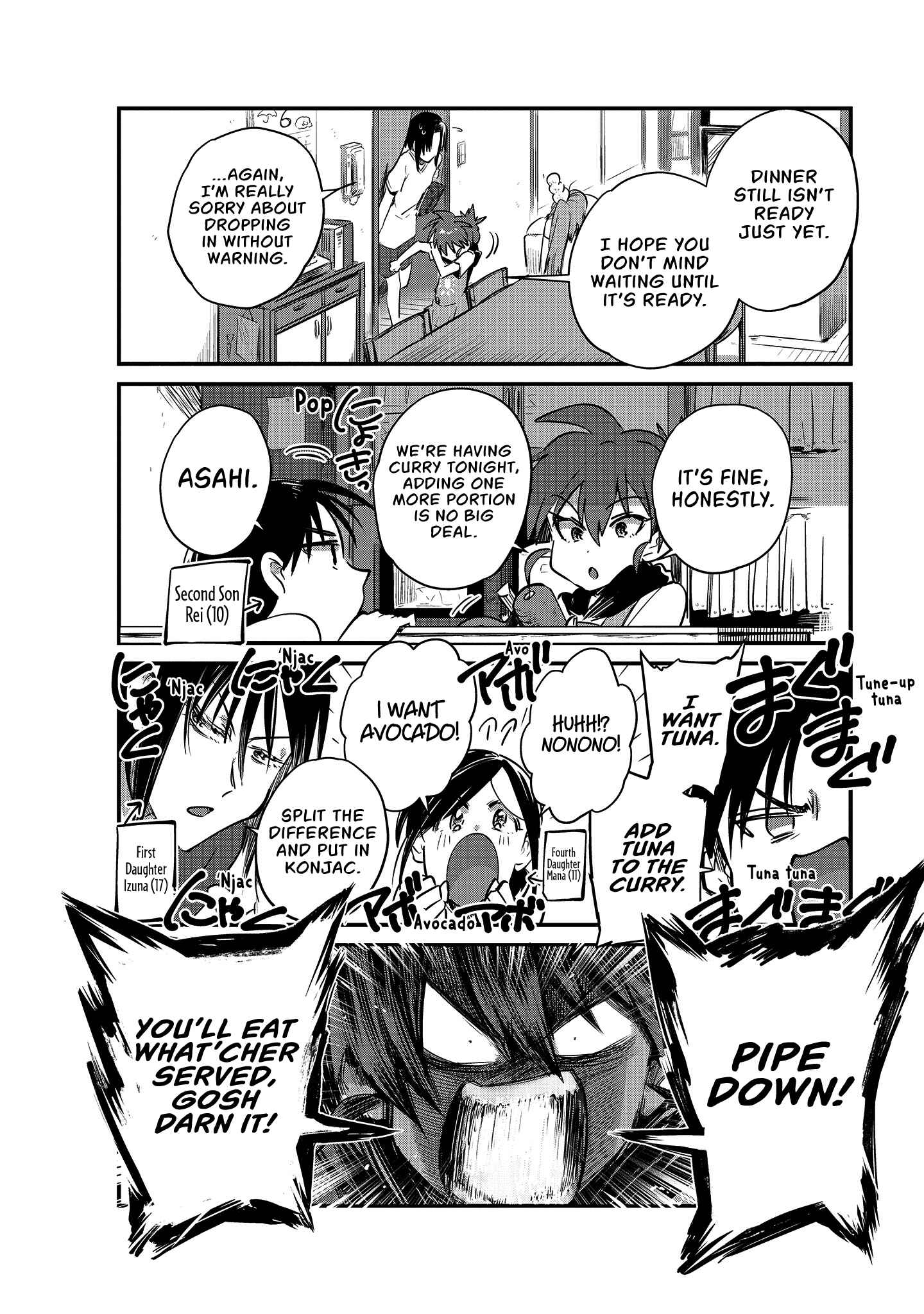 Page 5 Chapter 9 Hinata and Mikasa