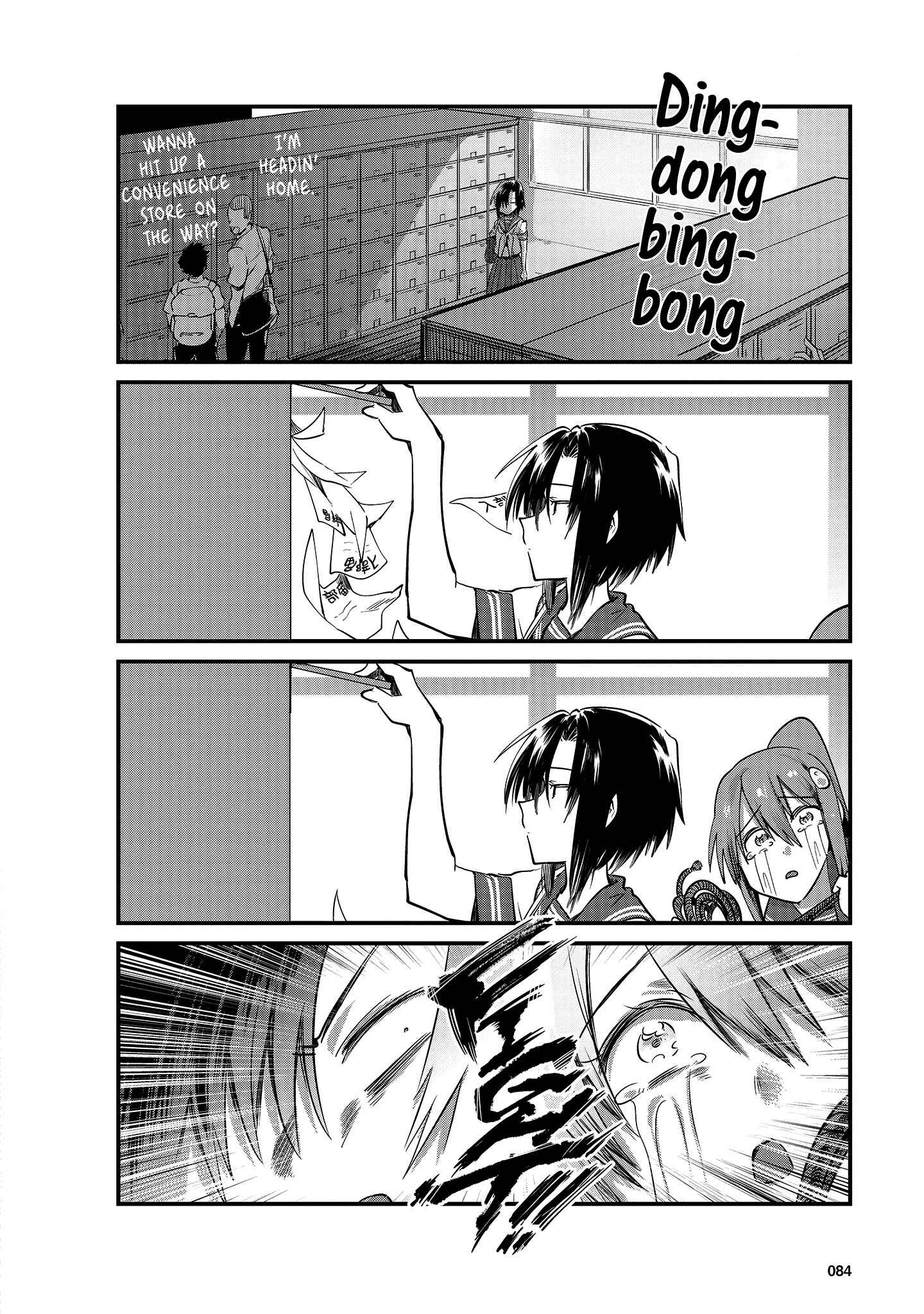 Page 7 Chapter 7 Hinata and Mikasa