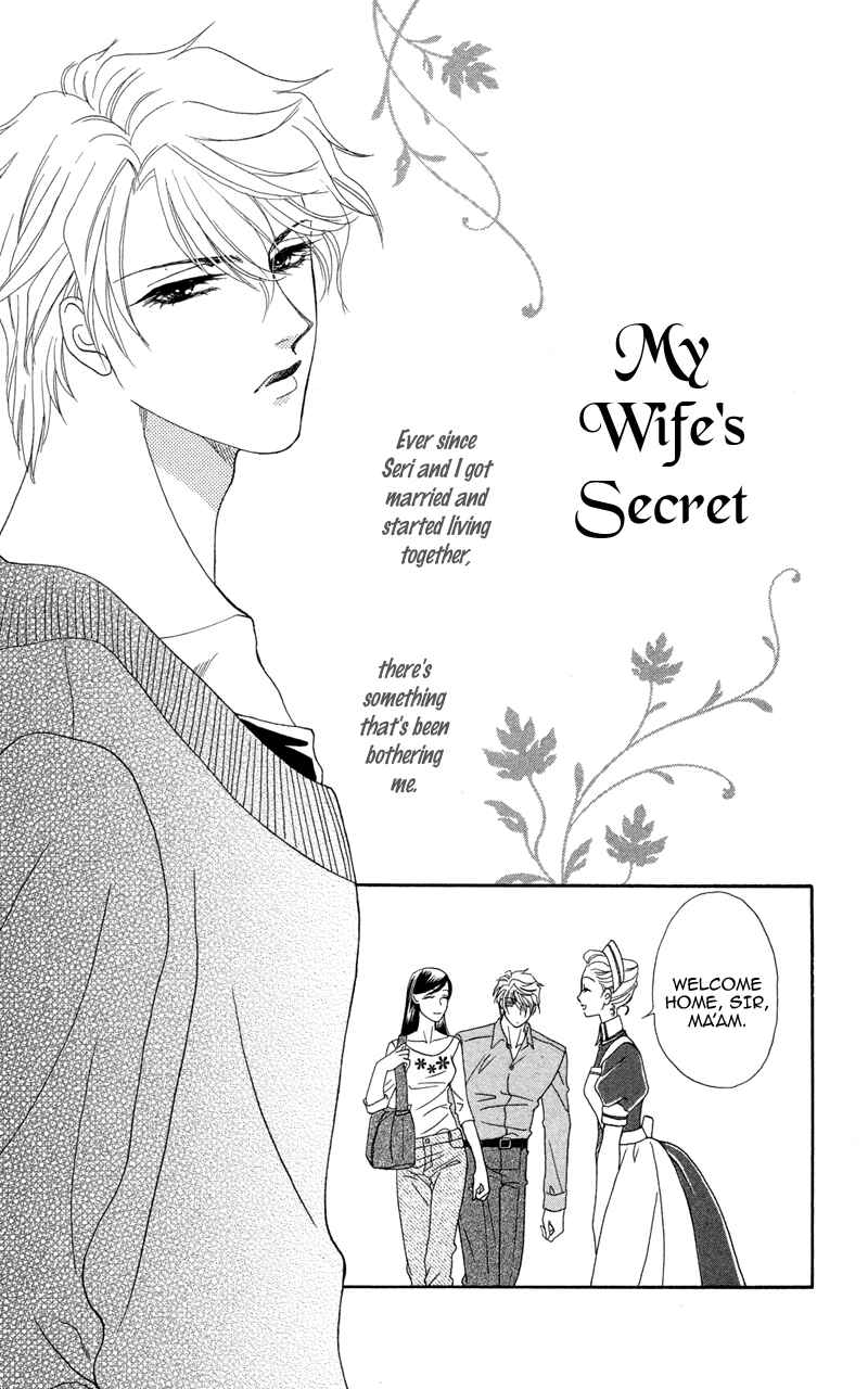 Page 2 Chapter 10.5 Ill Give You a Flower