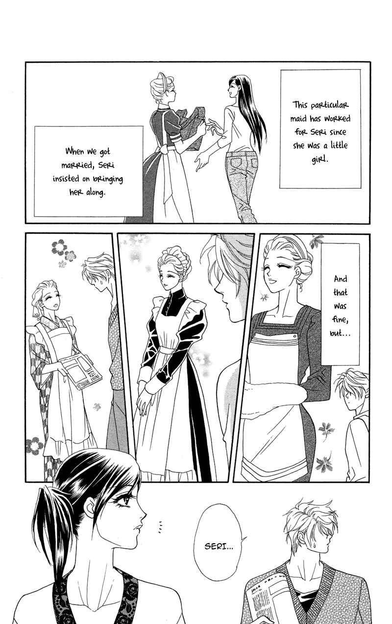 Page 3 Chapter 10.5 Ill Give You a Flower