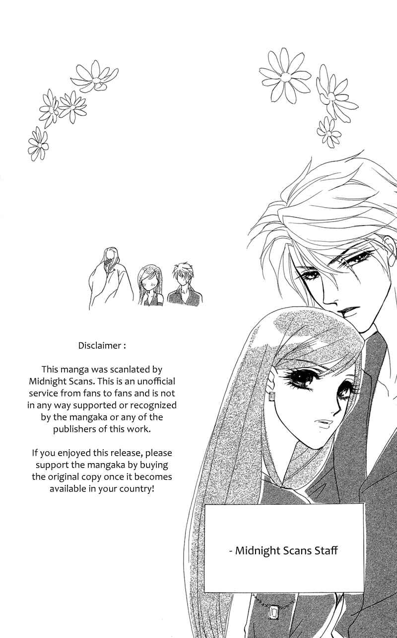 Page 7 Chapter 10.5 Ill Give You a Flower