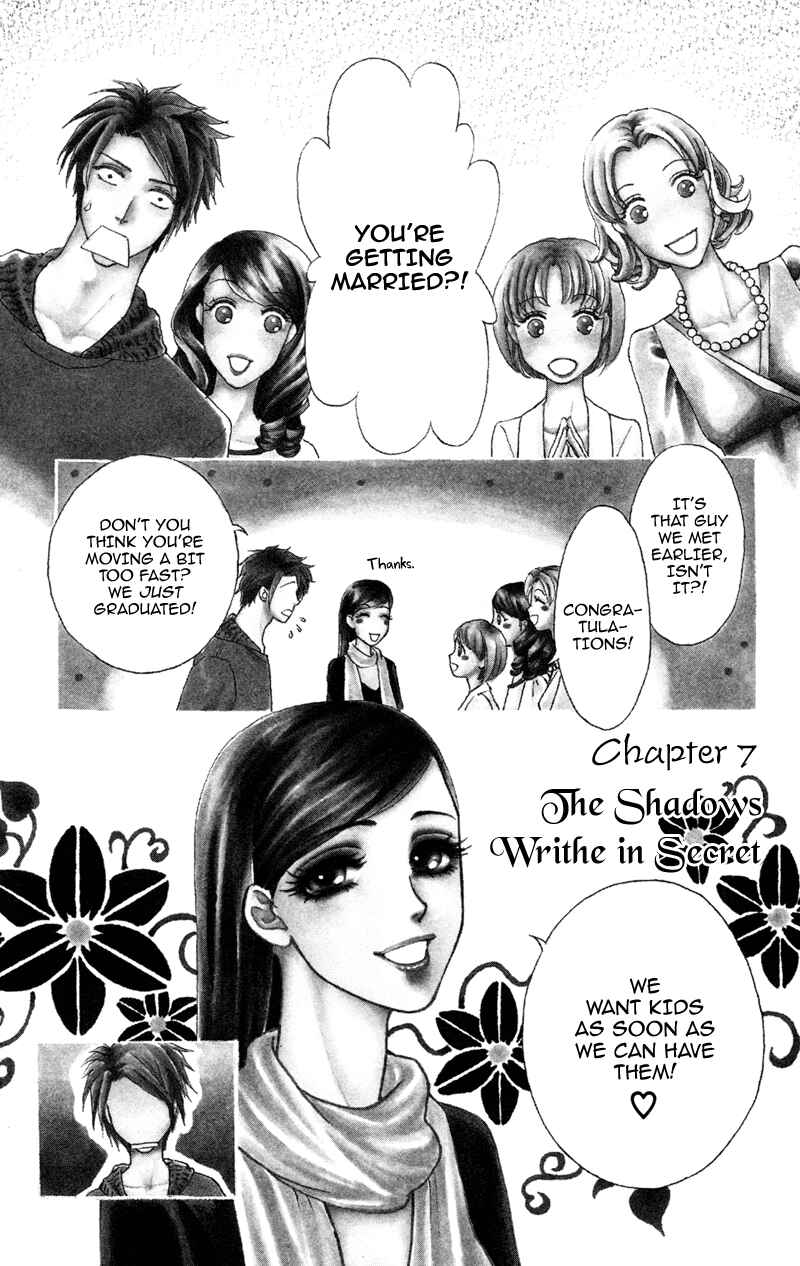 Page 1 Chapter 7 Ill Give You a Flower