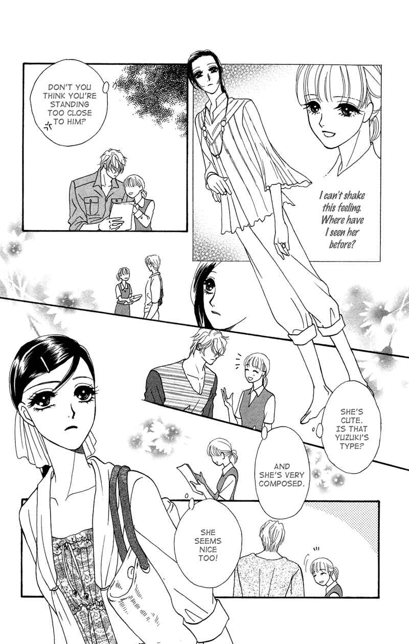 Page 12 Chapter 7 Ill Give You a Flower