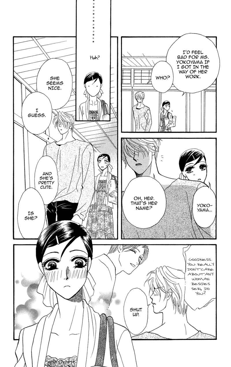 Page 14 Chapter 7 Ill Give You a Flower
