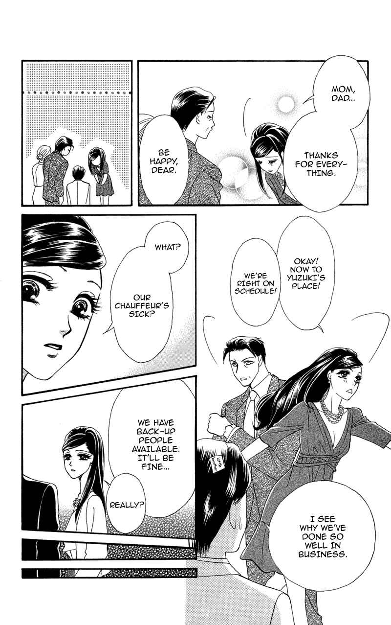 Page 18 Chapter 7 Ill Give You a Flower