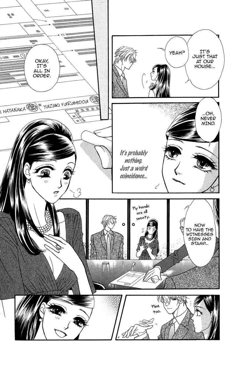 Page 20 Chapter 7 Ill Give You a Flower