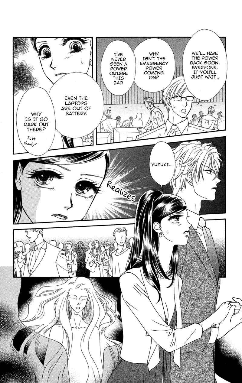Page 25 Chapter 7 Ill Give You a Flower