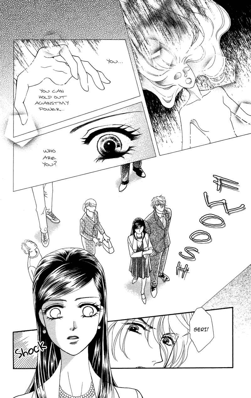 Page 27 Chapter 7 Ill Give You a Flower