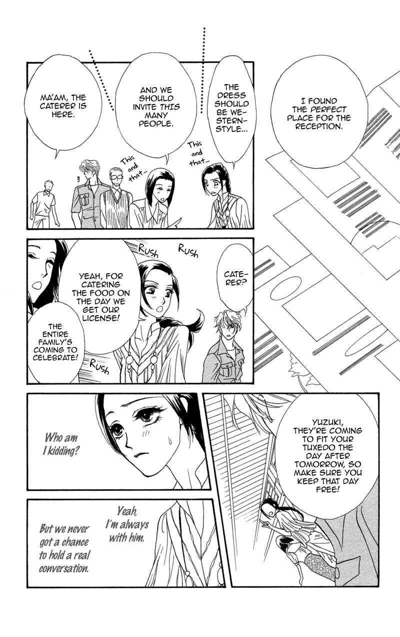 Page 9 Chapter 7 Ill Give You a Flower