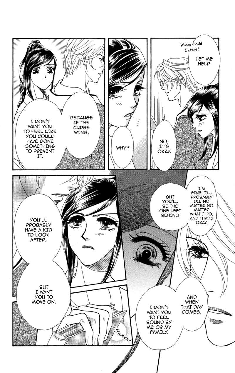 Page 16 Chapter 6 Ill Give You a Flower