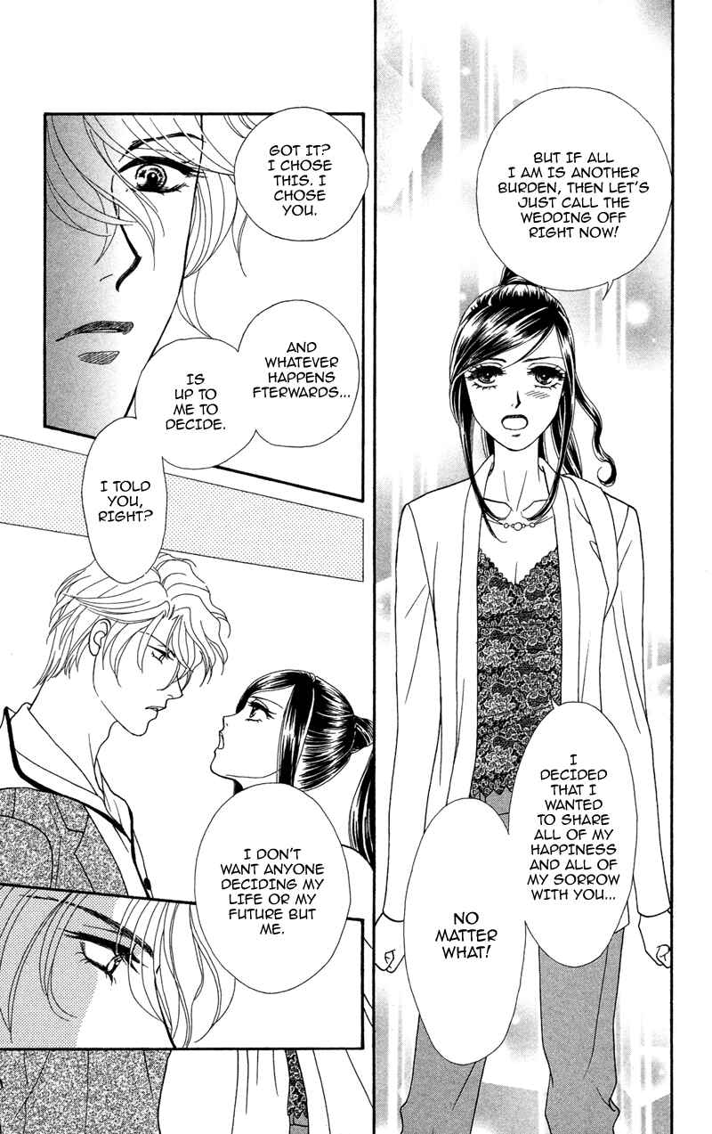 Page 19 Chapter 6 Ill Give You a Flower