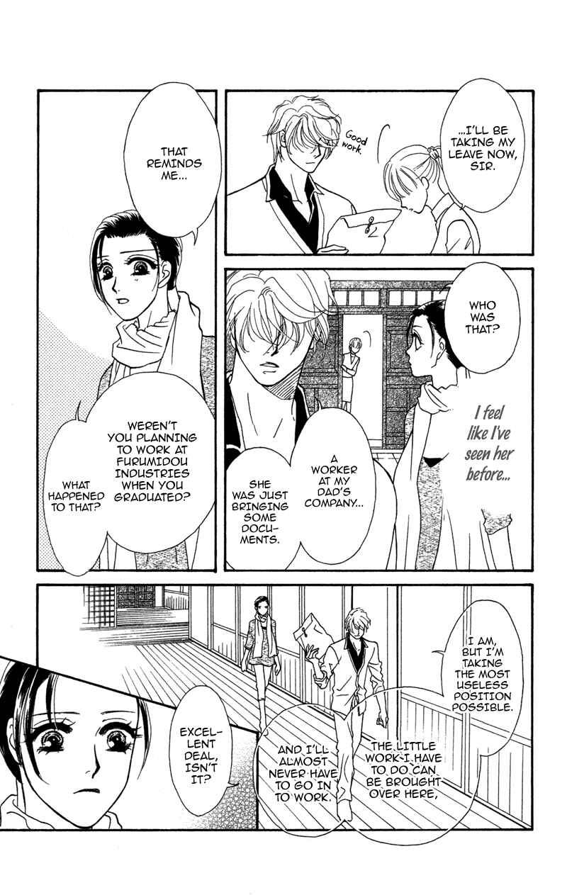 Page 27 Chapter 6 Ill Give You a Flower