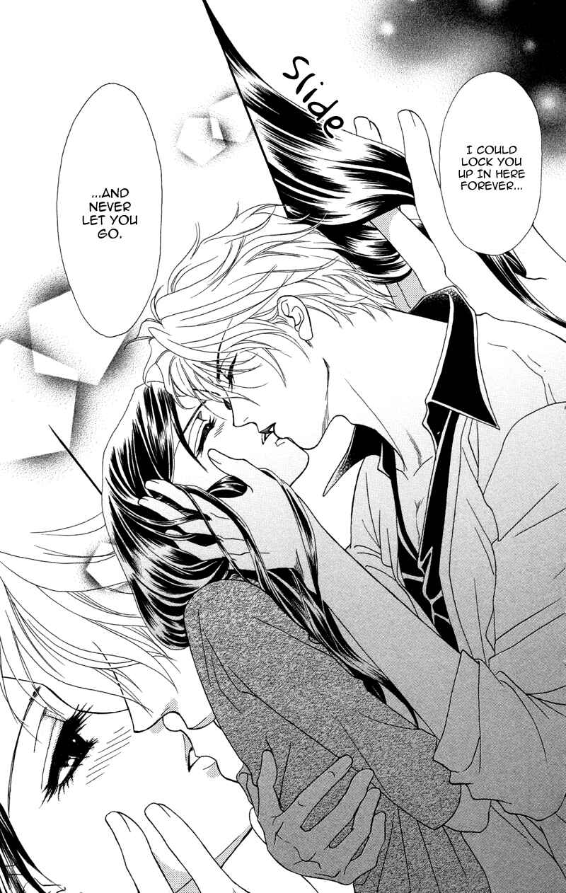 Page 33 Chapter 6 Ill Give You a Flower