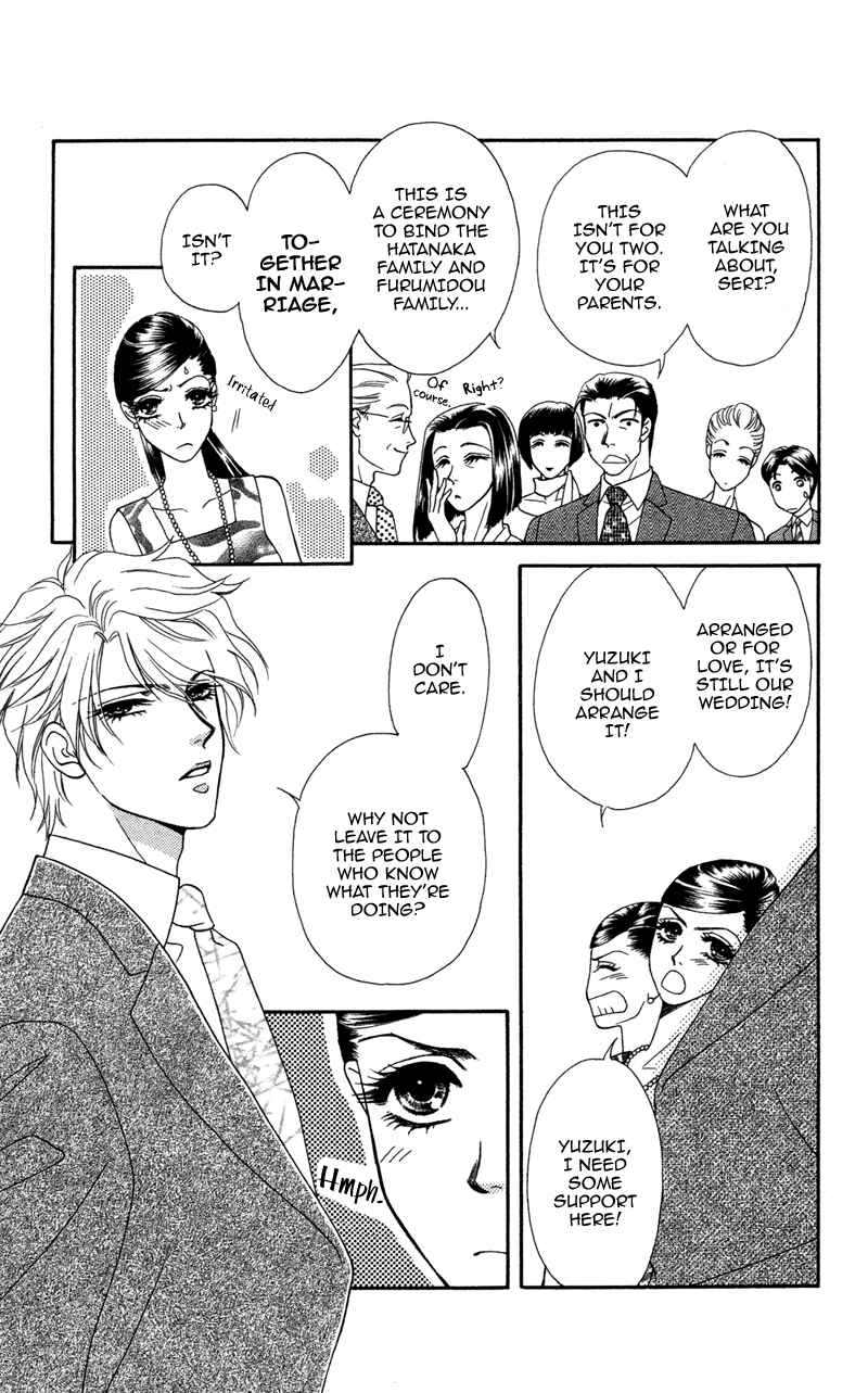 Page 5 Chapter 6 Ill Give You a Flower
