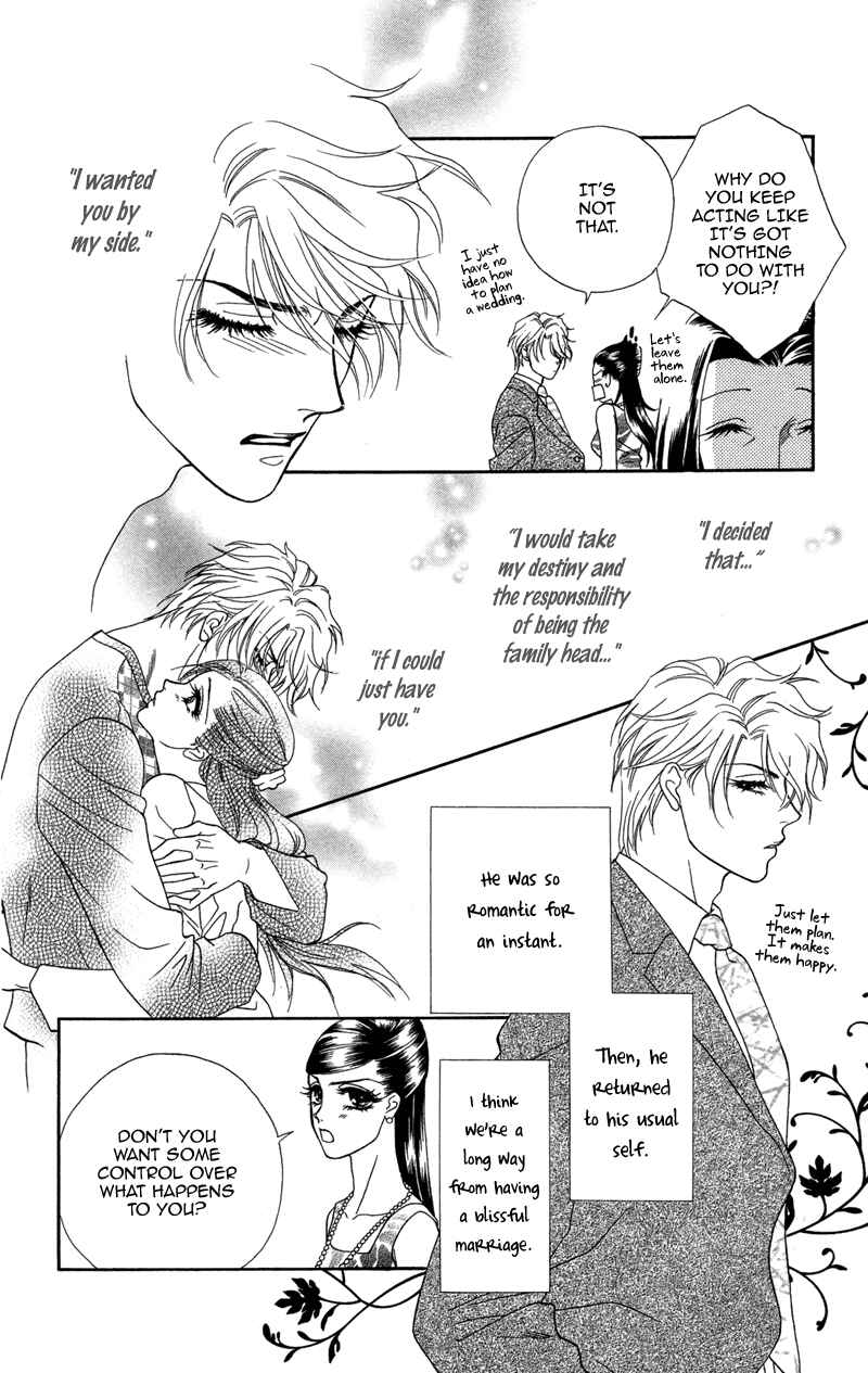 Page 6 Chapter 6 Ill Give You a Flower